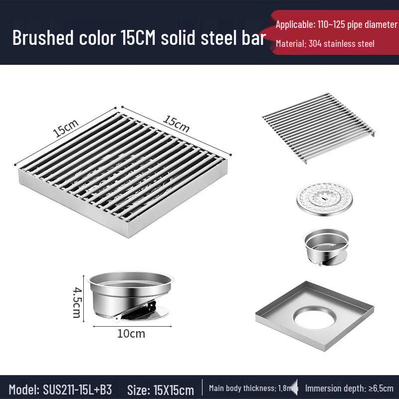 Hibiscus 304 Stainless Steel Floor Drain