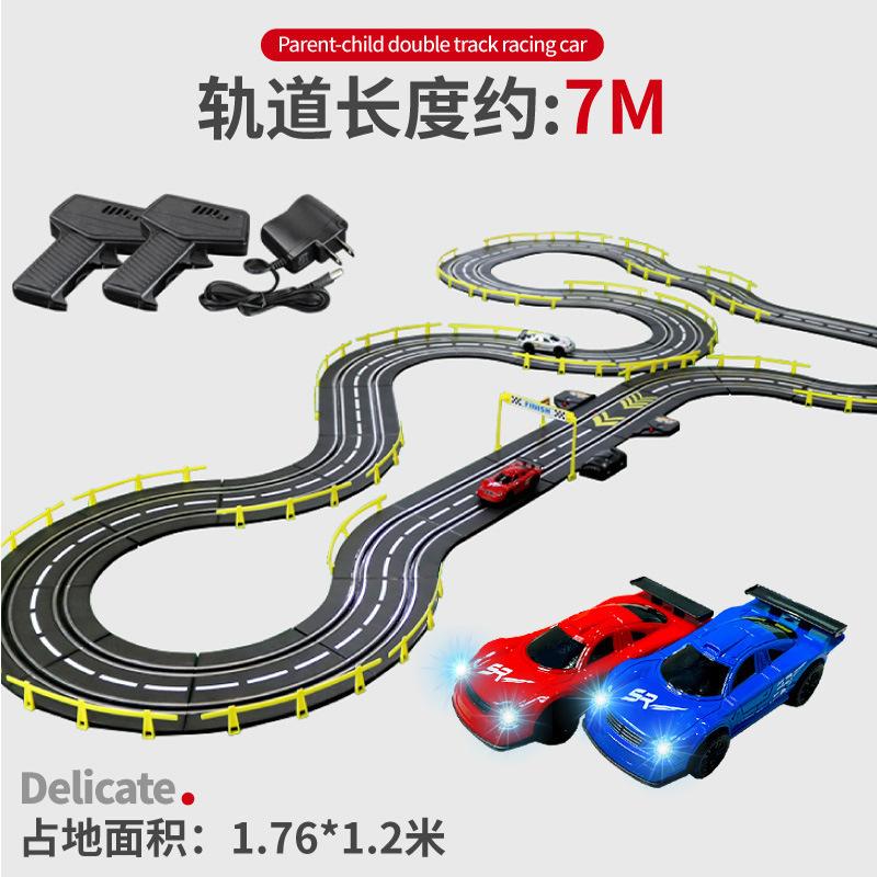 Electric Remote Control Slot Car Track Large 2-Player Competitive Dual Mode Remote Adjustable Splicing Kids Adults Gift Toy Set