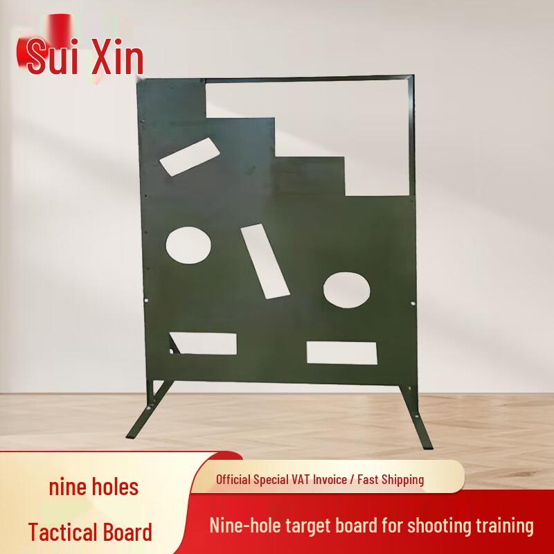 Nine-Hole Tactical Wooden Target Board