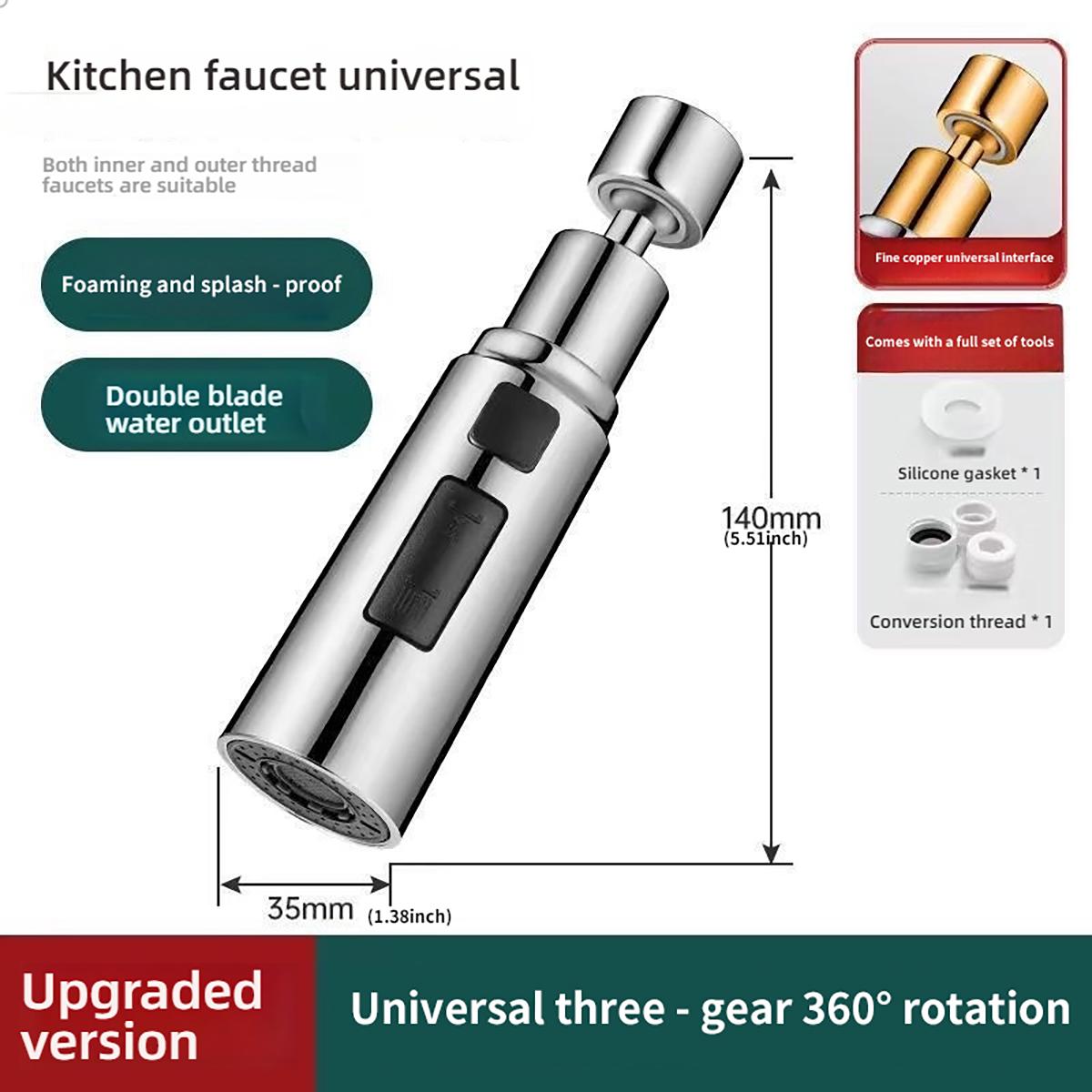 

Universal Kitchen Faucet Sprayer 3 modes of water flow Bubbles & Blades 720°swivel Hot & Cold Water Universal G1/2 Connector білий