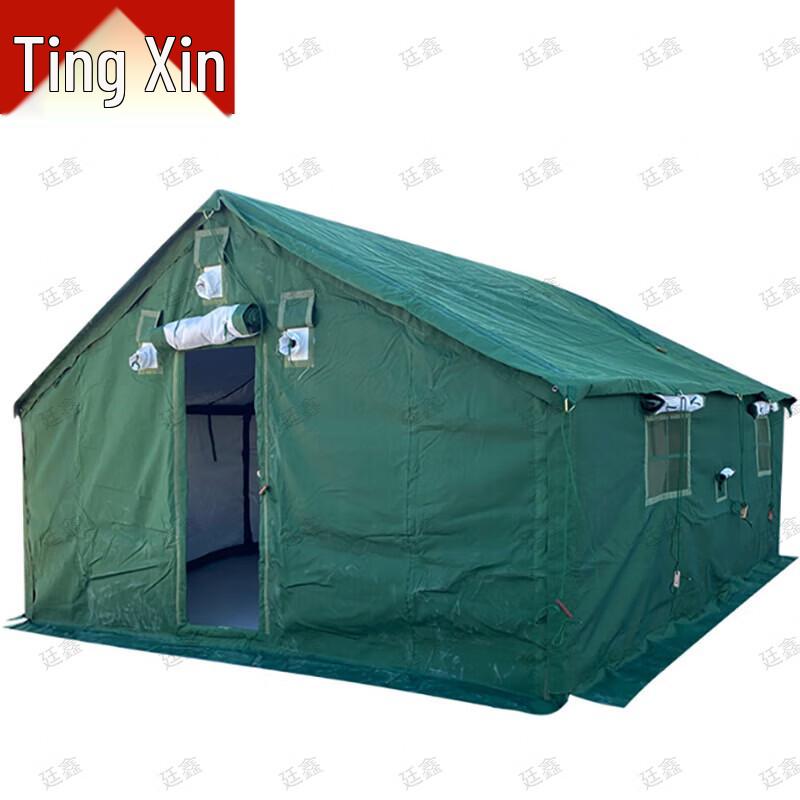 Tingxin Outdoor Field & Training Gear