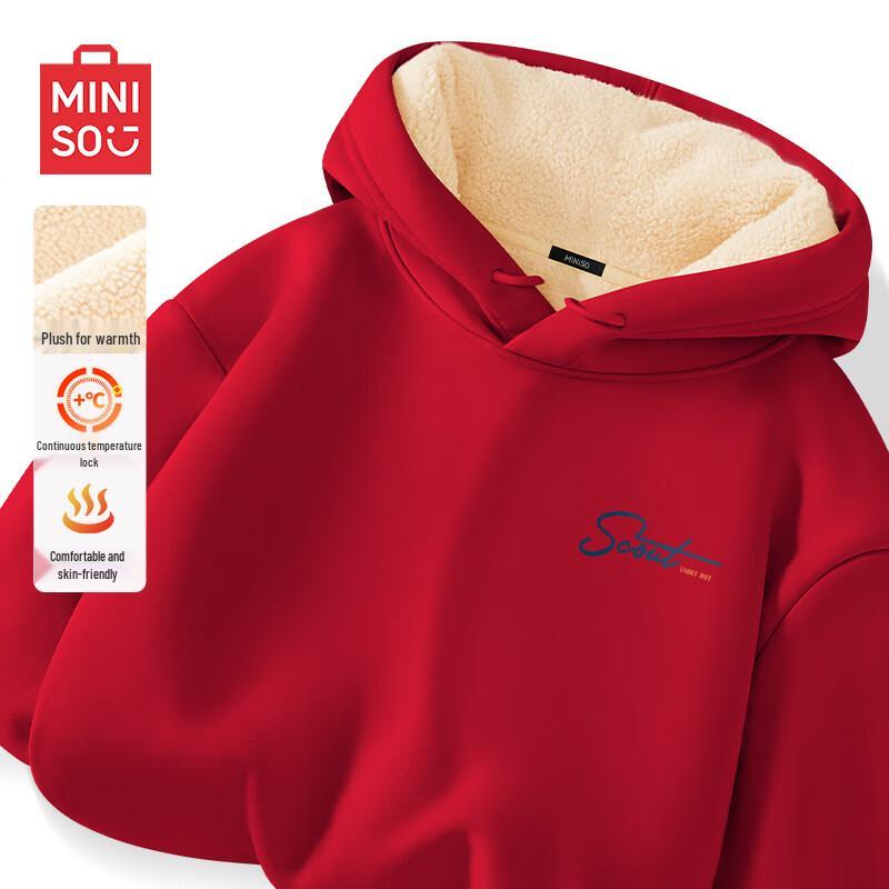 MINISO Men s Plush Thickened Lambswool Hooded Sweatshirt XL 2260₽