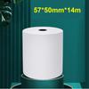 Printing Paper for 58mm Receipt Thermal Printer USB BT Mini Portable Label Printer Supermarket Receipt Bill Printing