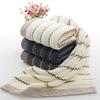 Water Pattern Pure Cotton Towel Manufacturer Soft Absorbent Face Towel