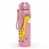 1PC Cartoon Giraffe 750ml Color Plastic Sports Water Bottle Leakproof Flip Straw Lid Suitable for Sports Office Home Use