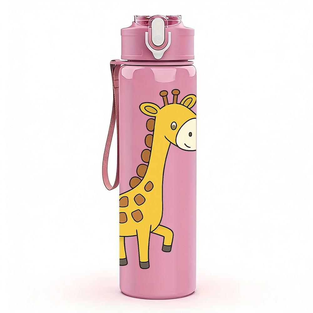 1PC Cartoon Giraffe 750ml Color Plastic Sports Water Bottle Leakproof Flip Straw Lid Suitable for Sports Office Home Use