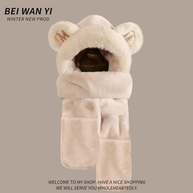 

Женский зимний 2025 комплект из трех предметов: шапка-капюшон Маленький медвежонок , шарф, манишка - толстый плюш для катания