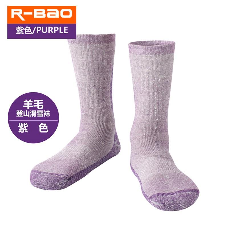 Merino Wool Hiking Socks Winter Thick Warm Mid-Calf Trekking Skiing Outdoor Sports Unisex Men Women