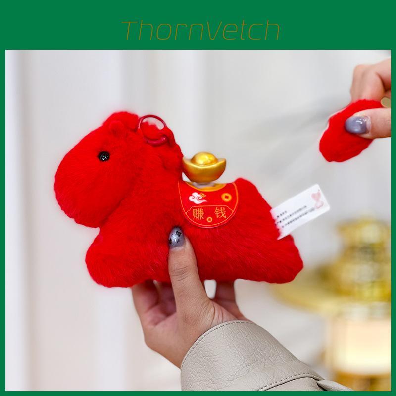 Year Of The Horse Plush Animal Toy With Short Pile Fabric For Desk Decor And Gift