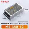 Adjustable 220V to 12V/24V DC Switch Power Supply