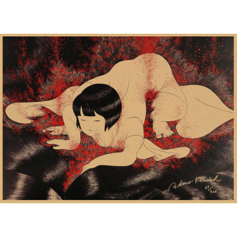 Retro Japanese Girl Poster by Akino Kondo - Free Shipping