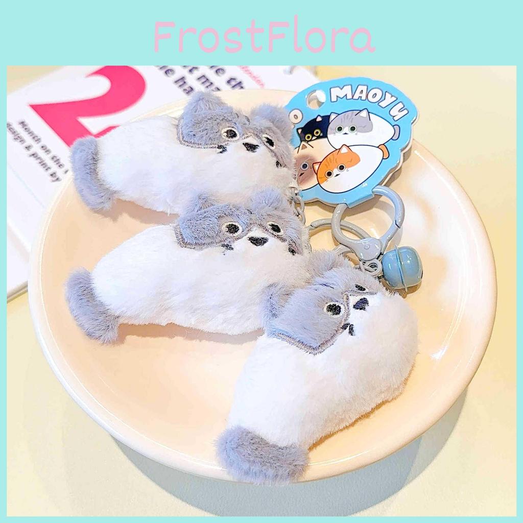 Cute Cartoon Plush Keychain Accessory Featuring Original Design Of Cat And Fish