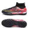 Flying Woven Broken Nail Football Shoes Men's and Women's Spiked Shoes Student 2025 Training Broken High Top Football Shoes New Long Shoes