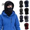 Outdoor Windproof Headwear Thermal Fleece Balaclava Hat, Full Coverage Face Mask, Integrated Warm Neck Gaiter Hat And Warmer for Motorcycle