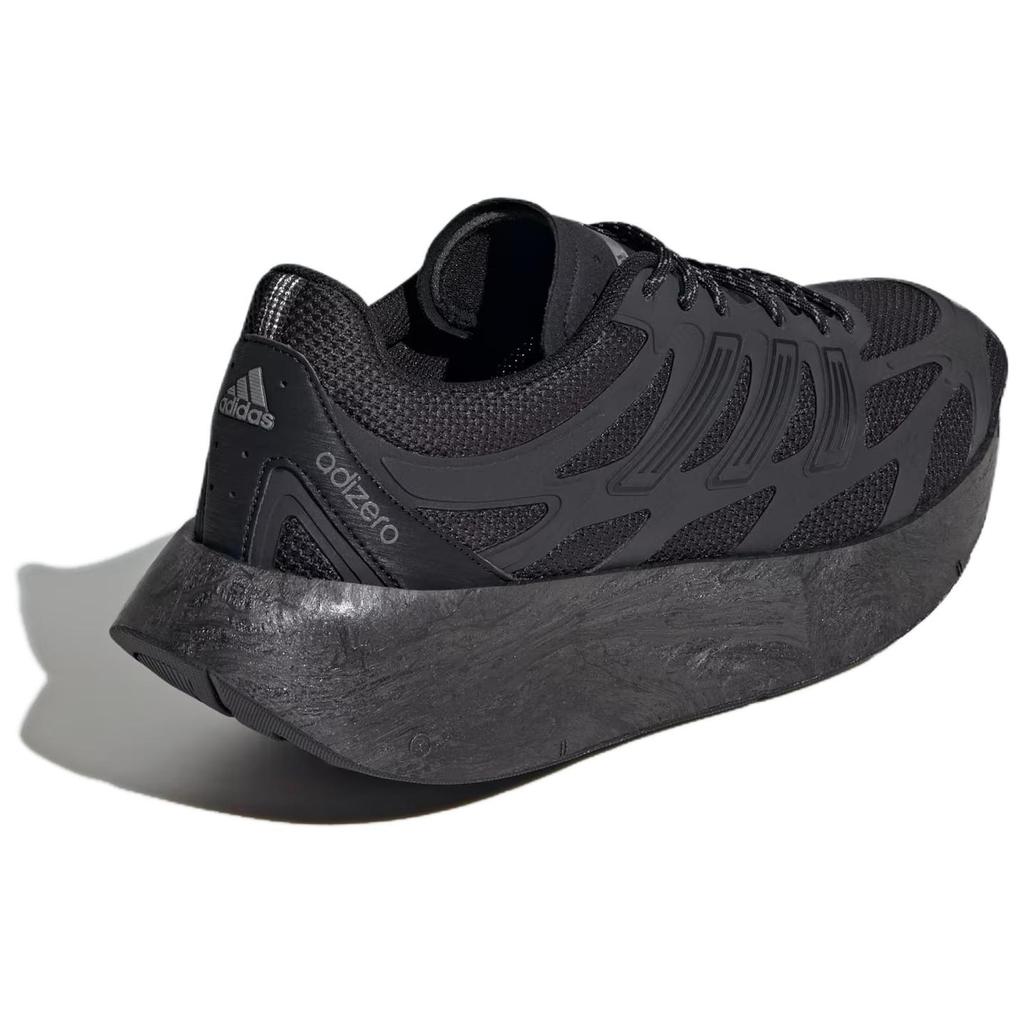 adidas Adizero Aruku Czarne Metaliczne Żelazne Unisex Trampki Core-Black IH0972