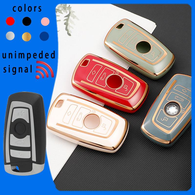 For 3 5 7 Series X1 X3 X4 X5 F10 F15 F16 F20 F30 F18 F25 M3 Smart TPU Soft Protective Key Case Shell Cover Protector Holder