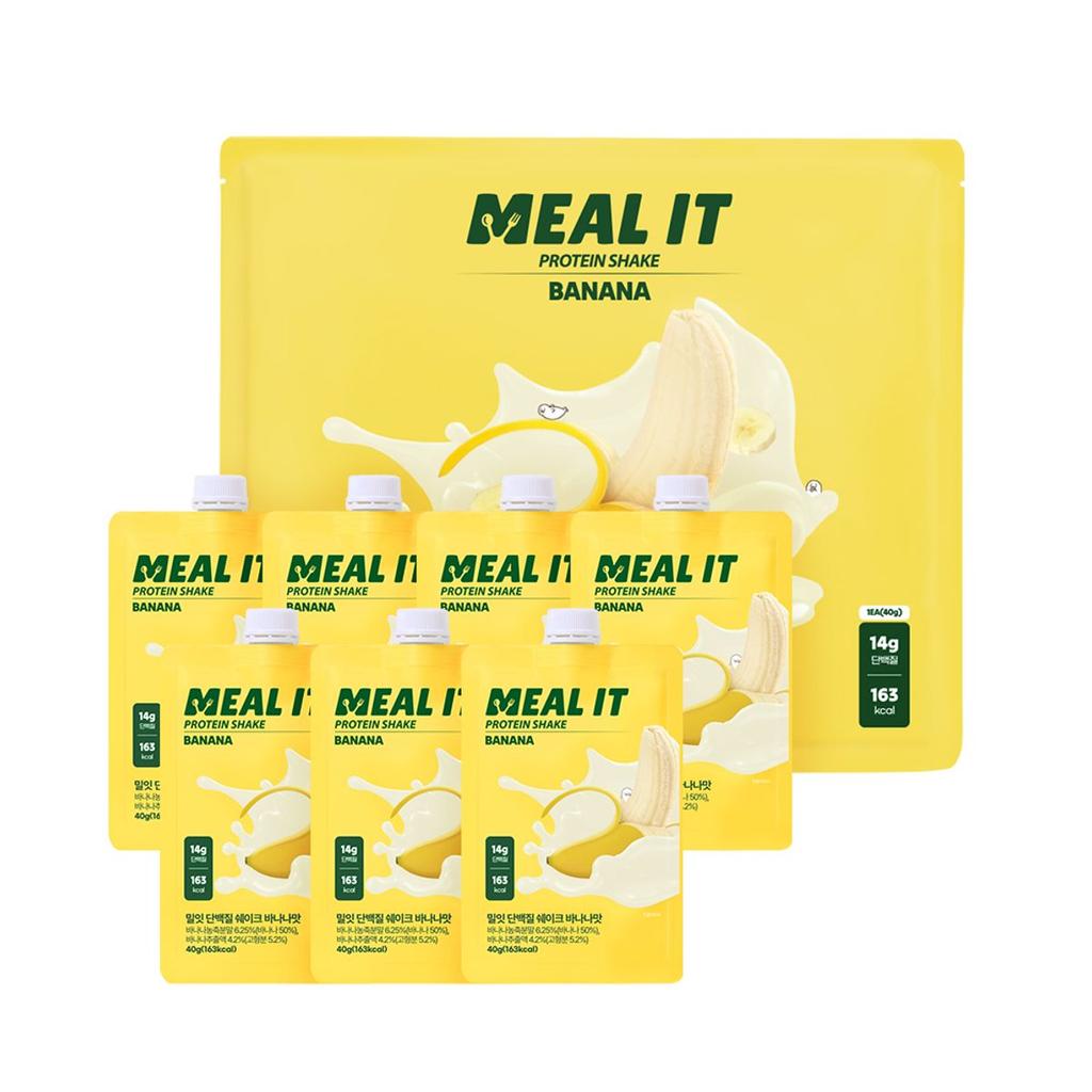 Diet Management Protein Shake Pocket Set (Matcha Chocolate Cookie, Cereal, Pistachio, Melon, Chocolate, Coffee, Banana)