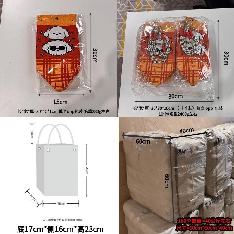 Market general knitted ring buckle bag portable work out large capacity handbag commuting small square bag storage bag