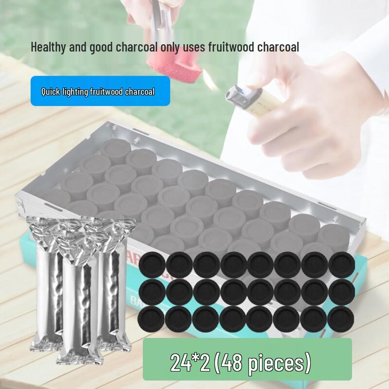 ZISIZ Disposable Portable Folding Charcoal BBQ Grill