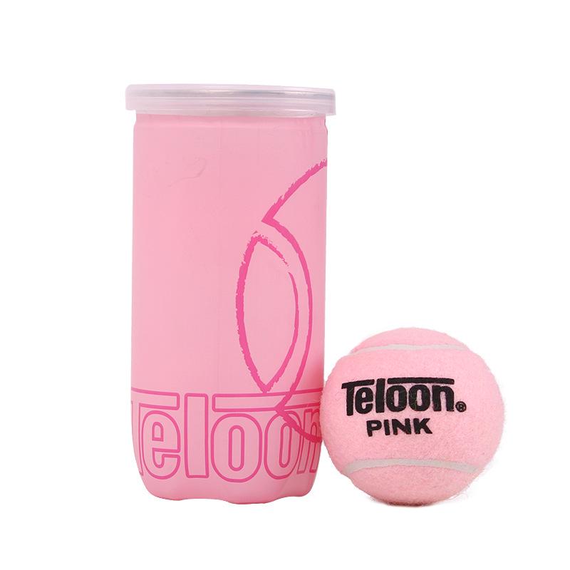 Tianlong Women's Pink Tennis Training Balls - 2-Pack In a Constant Pressure Can
