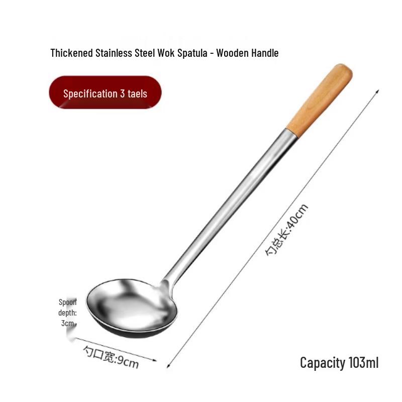 

SPACEXPERT Stainless Steel Chef s Wok Ladle