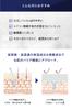 CVITAS C Focus Face Mask with Vitamin and Vitamin C 7 Masks Mask, 150ml, C, Retinol, Niacinamide, Derivative, (4 Packets)