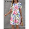 Ladies' Fashionable Round Neck Short Sleeved Dress Summer Clothing