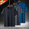6XL 7XL 8XL Plus Size T-Shirts Men Summer Clothing Tshirt Male Tee Shirt Trip Hiking Camping Tops Oversized Wearing Man