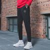 Li Ning Sweatpants Men's Standard Black AKLN375-1