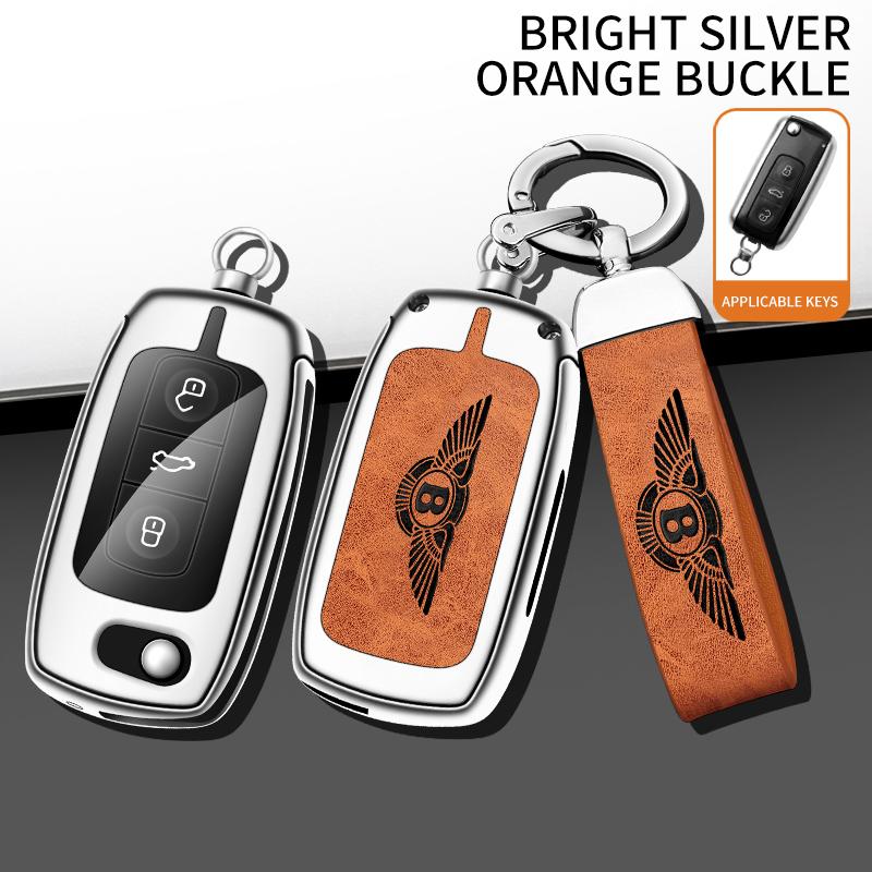 Aluminum Alloy Car Key Case Cover Shell for Bentley Mulsanne Continental Flying Spur GT Folding Flip Remote Protection Accessory CL7