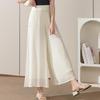 Women's Summer Elastic Waist Casual Trousers