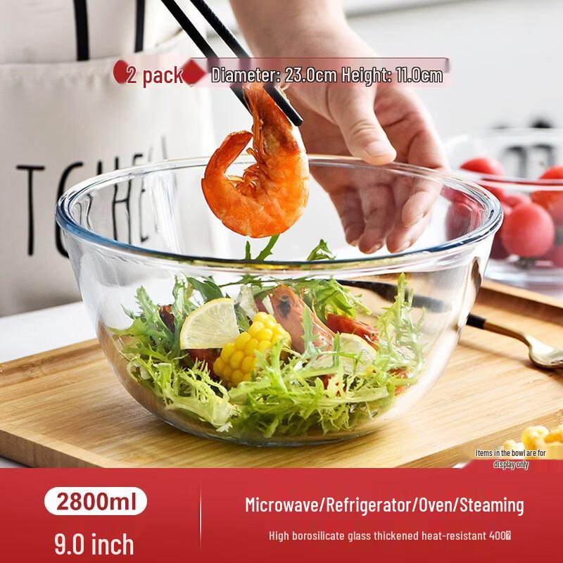 Yude Heat-Resistant Glass Bowl Set