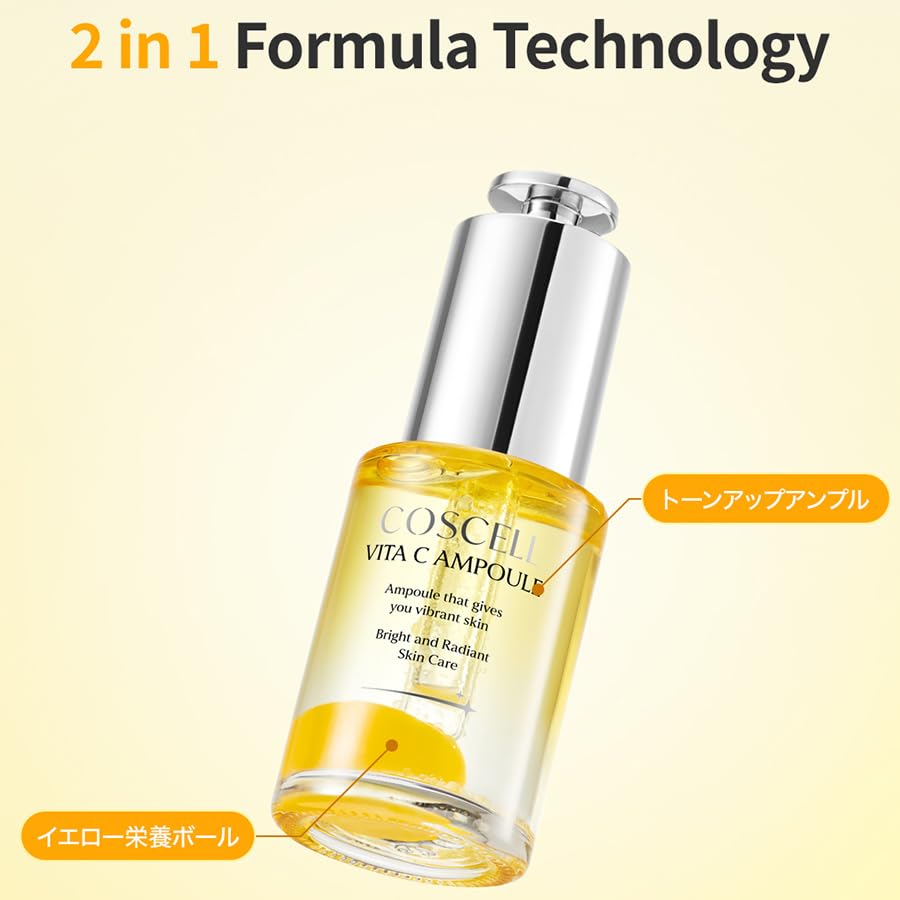 COSCELL Vita C Ampoule Hydrating Improves and Translucent Korean Cosmetics 30ml, Vitamins, Moisturizing, Glowing, Serum, Vitaball, Elasticity,