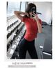 Women's Quick-Dry V-Neck Yoga T-Shirt - Short Sleeve Fitness Top for Pilates & Running