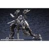 Kotobukiya Hexa Gear Voltrex Lars, 1/24 Scale Plastic Model, Approximately 165mm Tall