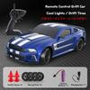 1:24 Scale Model Cars - Four-wheel drive RC high-speed vehicle, 2.4G remote control racing car, retro BMW E30 model toy car