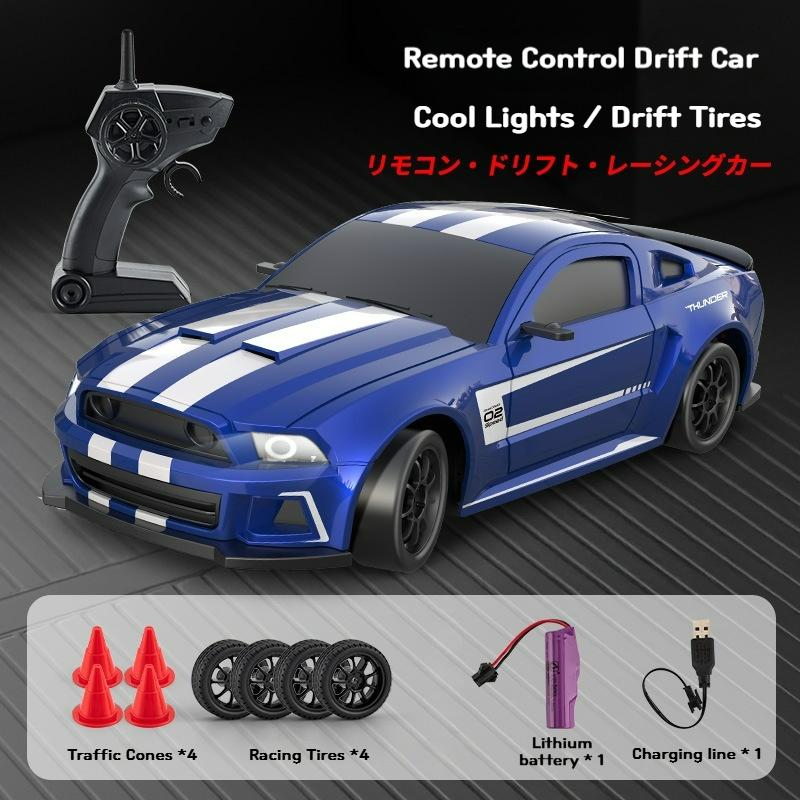 High-Quality 1:24 High-Quality Scale Construction set High-Quality Cars - Four-Wheel High-Quality Drive High-Quality Rc High-Speed High-Quality