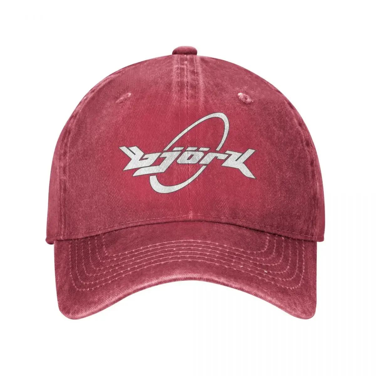Carnivorous Plant Print Unisex Sandwich Baseball Caps Outdoor Sports Sun Hat Casual Trucker Cap One Size