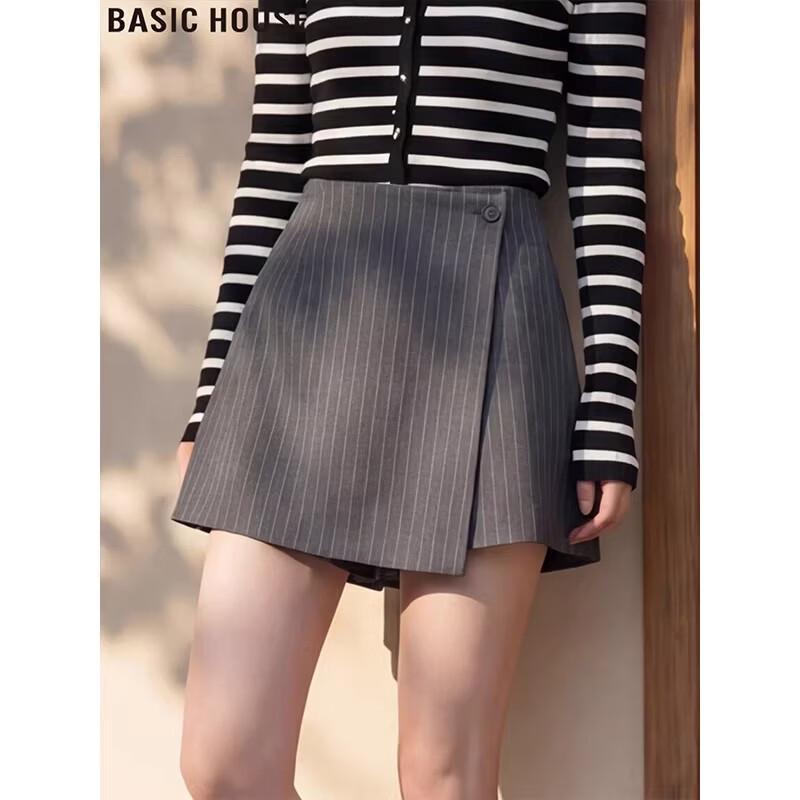 Basic House Women s Asymmetrical Striped Suit Skort L