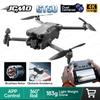 Electronice controlate prin radio – Quadcoptere