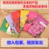 Belt Gift Box Gift Bag Agent Punch Needle Punch Gift Box Packaging
