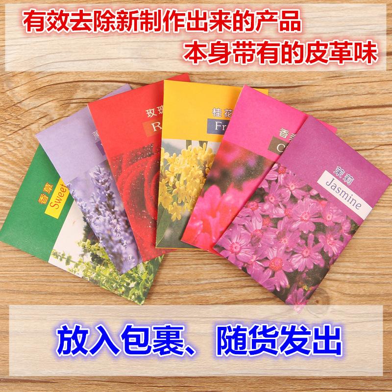 Belt Gift Box Gift Bag Agent Punch Needle Punch Gift Box Packaging