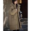 Si Shui Nian Hua Women's Elegant Mid-Length Down Jacket