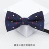 Kinderfliege Koreanische Version Von Jungen Trend Babyfliege Blau Kinder Grundschule Auftritt Fliege Fliege