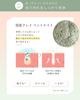 Orna Organic Mud Facial Foam Facial Pore and Blackhead Foaming Net 130g Cleanser, Cleanser, Prevention, Included,