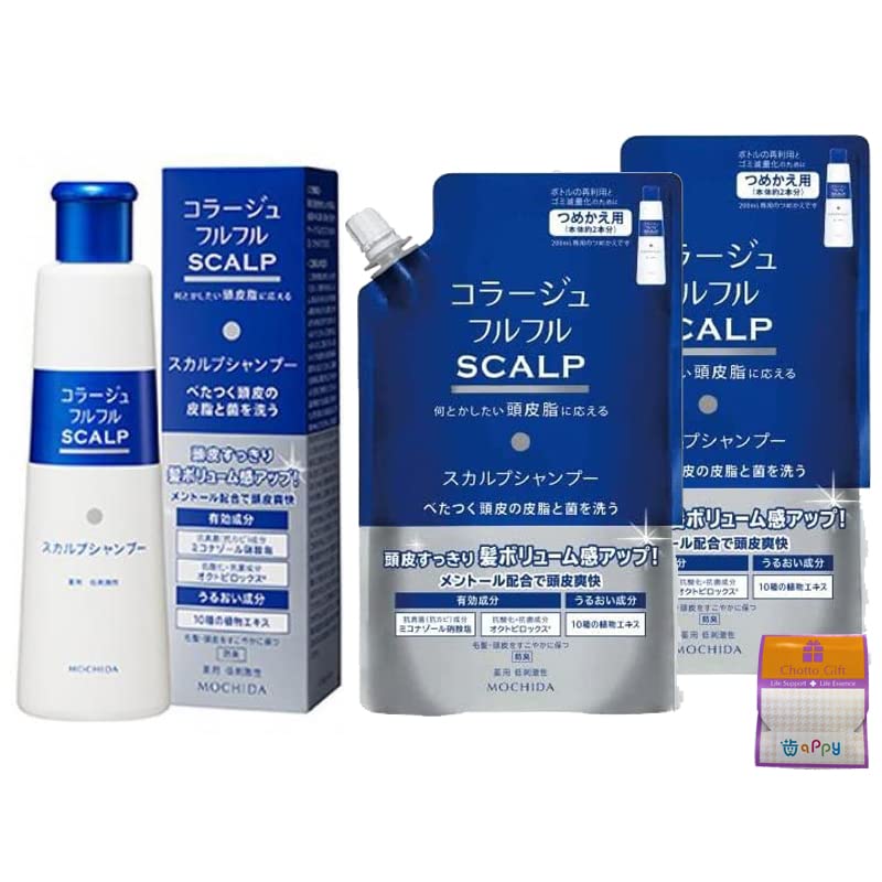 Collage Full Full Scalp Shampoo x 1 bottle 340ml x 2 with a small gift (200ml + refills)