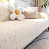 Textil do obýváku a jídelny – Potahy na gauče