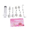 Cookie 3D Jelly Gelatin Pudding Fondant Cake Decoration Art Nozzle Needle Nozzle Tool Cake Tool