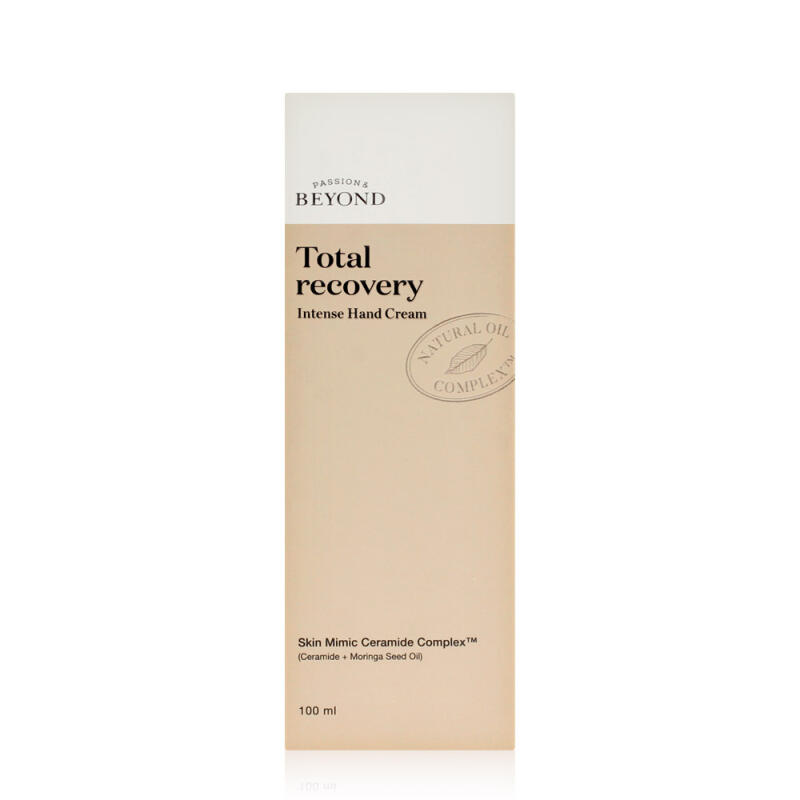 Beyond Total Recovery Intense Hand Cream 100ml x2