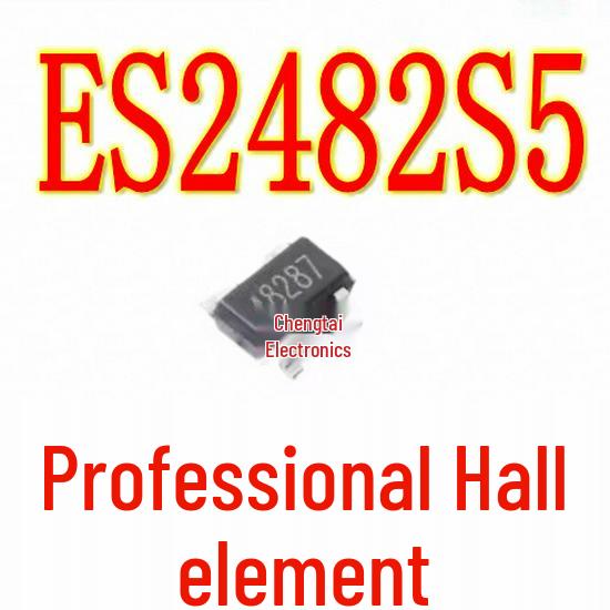 

ES2482S5 SOT23-5 SMD Polarity Detection Hall Switch, Dual Output CMOS